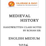 Vajiram and Ravi Handwritten Notes Medieval History by Rohan Sir Book | UPSC Study Material (E)