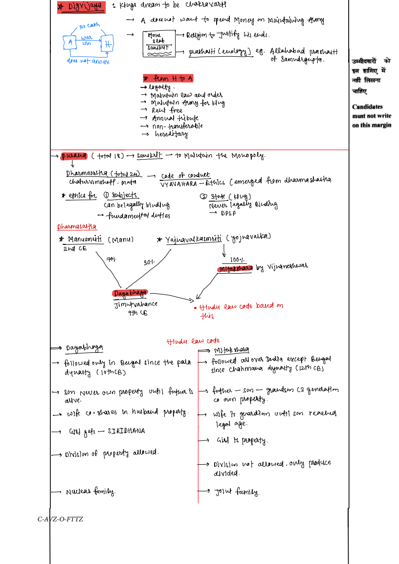 2_Page4