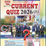 JUNE 2025 TO JUNE 2026 English Medium Current Quiz Ghatna Chakra