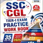 Kiran SSC CGL Tier 1 Exam Practice Workbook 35 Sets Eduquity Pattern Ready 2026 Edition (E)
