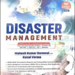 Disaster Management 2026 (E) UPSC, State PCS, UGC NET, CUET PG, SSC & Railways | Mahesh Kumar Barnwal & Kunal Verma