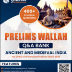 OnlyIAS Physics Wallah Ancient & Medieval History Previous Year Question Papers 2025 | UPSC Civil Services Prelims | English Medium