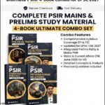 Complete PSIR Mains Optional Material Book Set (4 Books Mega Set) for UPSC CSE 2027 | Updated Edition | By Vivek Waghmare