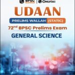 BPSC Wallah UDAAN General Science (Static) Book for 72nd BPSC Prelims Exam 2026