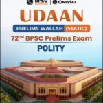BPSC Wallah UDAAN Polity (Static) Book for 72nd BPSC Prelims Exam 2026
