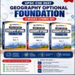 Sarrthi IAS Geography Optional Foundation Complete 3 Books Combo Set 2027 | UPSC CSE Geography Optional Printed Notes | English Medium