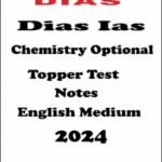 DIAS IAS Chemistry Optional Topper Notes | UPSC Mains 2024 | Handwritten Answer Copy (E)