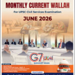 PWOnly Ias Monthly Magazine Current Affairs June 2026 ENG Medium