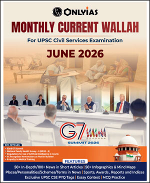 PWOnly Ias Monthly Magazine Current Affairs June 2026 ENG Medium