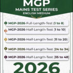 Forum Ias Mains MGP  Test Seies 1 to 56  Half Length and Full Length 2026 English Medium