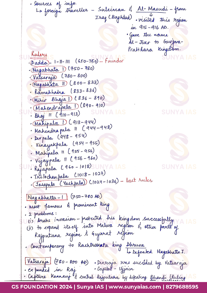 Medieval All_Page3