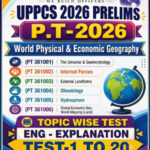 Forum IAS UPPCS Prelims Test 2026