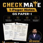 One Pager Pulse Ias Notes GS Paper – I Checkmate By Amit Mangtani