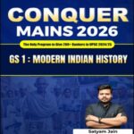 Understand UPSC CONQUER MAINS 2026 | GS Paper 1 Modern History | UPSC Mains Printed Notes (E)