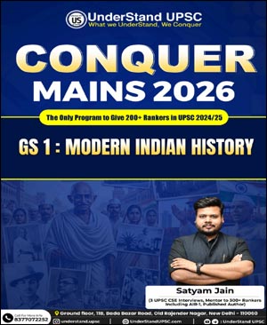 Understand UPSC CONQUER MAINS 2026 | GS Paper 1 Modern History | UPSC Mains Printed Notes (E)