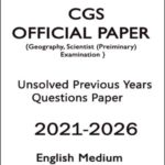 Combined Geo-Scientist GS Paper (2021–2026) Toppers Copy | IASE