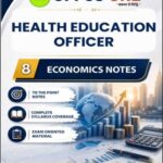 UPPCS One Health Education Officer Economics Notes | UPPSC Study Material (E)