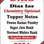 DIAS IAS Chemistry Optional Topper Notes | UPSC Mains 2024 | Handwritten Answer Copy (E)
