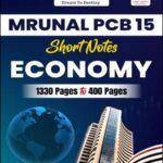 Mrunal PCB 15 Economy Short Notes | UPSC Economy Revision Notes | UPSC Saarthi | English Medium