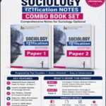 Sleepy Classes IAS Sociology Rattafication Notes Combo Book Set Paper 1 & Paper 2 | UPSC Sociology Optional Complete Study Material