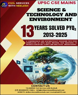 UPSC CSN Science & Technology and Environment Printed Notes | By Neelesh