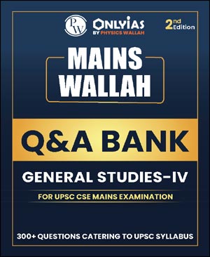 Mains Wallah Q&A Bank GS Paper IV Ethics | UPSC Mains Printed Notes (E)