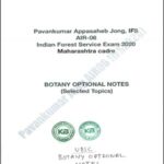Botany Optional Notes for UPSC & IFoS | By PavanKumar Appasaheb Jong IFS | English Medium