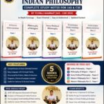 Yuvraj Marmat Philosophy Optional Complete 5 Book Set | Indian & Western Philosophy | UPSC IAS CSE Printed Notes | English Medium
