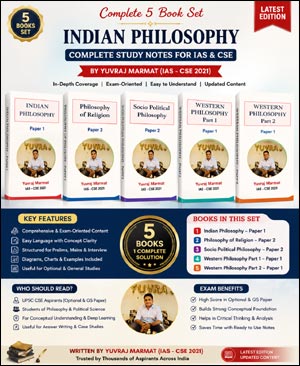 Yuvraj Marmat Philosophy Optional Complete 5 Book Set | Indian & Western Philosophy | UPSC IAS CSE Printed Notes | English Medium