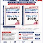 Mrunal Economy Mains QEP 8 Complete 2 Book Set (Pillar 1–3 & Pillar 4–6) | Static + Current Affairs + Answer Writing (E)