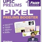 Arihant UPSC Prelims Booster Pixel 1-Pager Revision Notes | Fast Revision | GS Prelims (E)