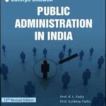 B.L.Fadia Dr,.Kuldeep Fadia Public Administration English Medium.