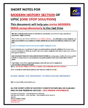 Civil Services with Neelesh Modern History Short Notes for UPSC Prelims & Mains | One Stop Revision Guide