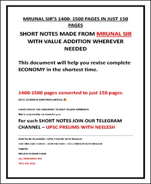 Neelesh Economy Short Notes | Based on Mrunal (UPSC CSE AIR 211) | 150 Pages Quick Revision (E)