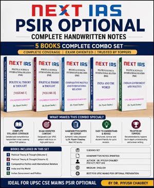 Next IAS PSIR Printed Notes Complete 5 Books Combo Set by Dr. Piyush Chaubey | UPSC Political Science Optional