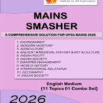 Vajiram & Ravi Mains Samasher A Comprehensive Solution For UPSC Mains 2026 11 Topics 01 Combo Set English Medium