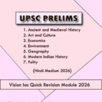 Vision IAS (QRM) Quick Revision Module Hindi Medium UPSC Prelims Notes | 07 Booklets 01 Combo Set 2026