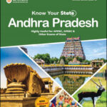 Know Your State Andhra Pradesh  By Rajanna Reddy and Janmenjay Sahani Arihant English