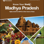 Arihant Know Your State Madhya Pradesh By Mohan Maheshwari and Sundram Thakur English