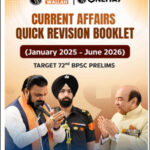 Quick Revision Booklet  72nd BPSC Prelims Current Affairs PW OnlyIas English