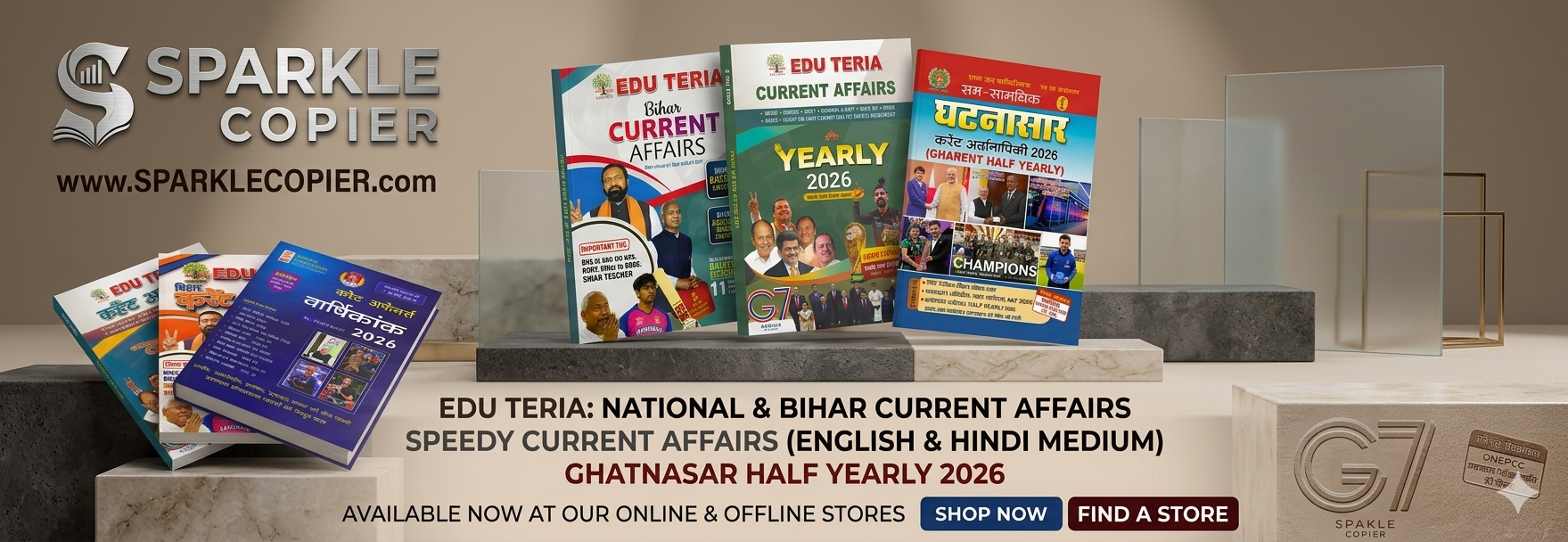 EDU TERIA CURRENT AFFAIRS, SPEEDY CURRENT AFFAIRS, GHATNASAR