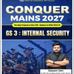 Understand UPSC Conquer Mains 2027 Internal Security ENG Medium