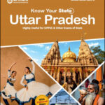 Arihant Know Your State Uttar Pradesh English Medium