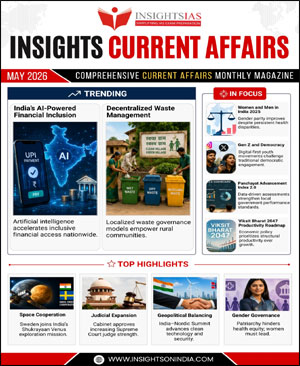 May 2026 Monthly Magazine Insight IAS ENG Medium