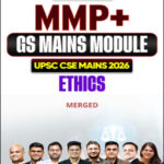 Sarrthi IAS Ethics MMP Plus 2026 Hindi Medium