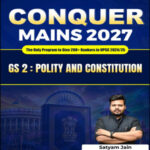 Understand UPSC CONQUER MAINS 2027 | GS Paper 2 Polity and Constitution | UPSC Mains Printed Notes (E)