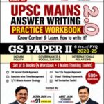 The Core IAS UPSC Mains Answer Writing Practice Workbook 2.0 | GS Paper II (Indian Polity, Governance & International Relations) | 6 Years PYQ (2020–2025) English Medium