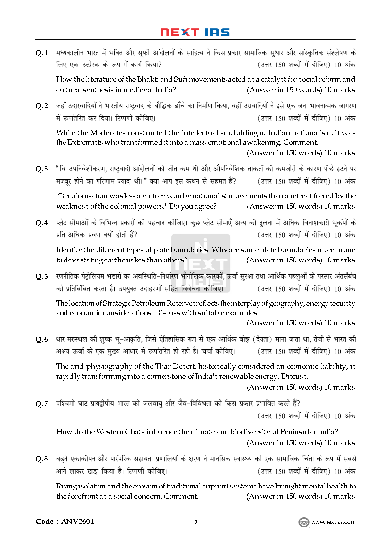 1_Page3
