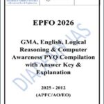 Diademy IAS UPSC EPFO APFC AO EO English GMA Computer Reasoning PYQ Analysis 2026