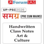 Forum Ias UPPSC Samgra Art and Culture Handwritten Class Notes 2026 English Medium